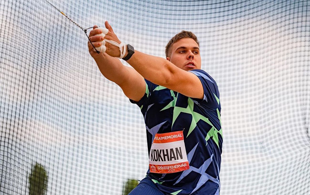 "Золото", "серебро" и две "бронзы": итоги лучшего для Украины дня на ОИ-2020 в Токио